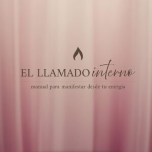 El llamado interno - Proyectora